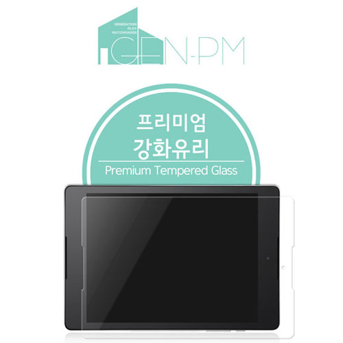 젠피엠 갤럭시탭E 8.0 프리미엄 강화유리 보호필름 (액정 1매)