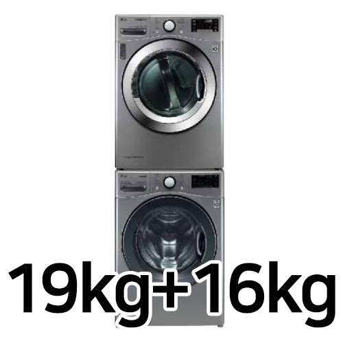 LG전자 트롬 F19VDT + RH16VNA (상단설치키트 포함)