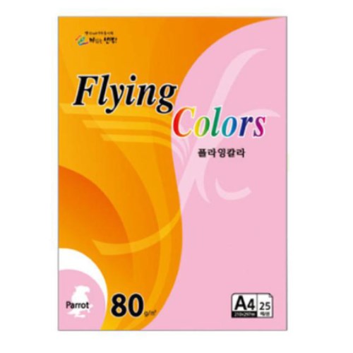 삼원특수지 플라잉칼라 복사용지 A4 80g (500매)