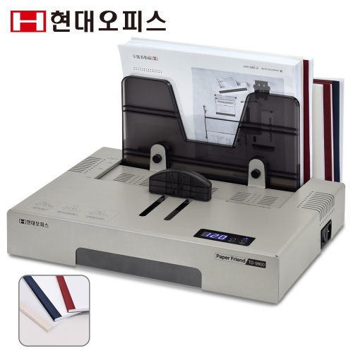 현대오피스 페이퍼프랜드 TD-9800_이미지