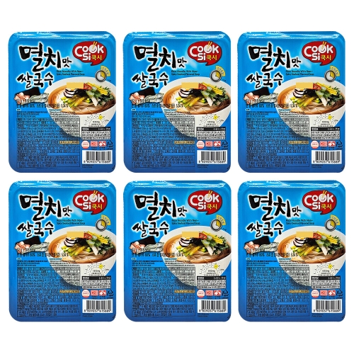 한스코리아 쿡시 멸치맛 쌀국수 92g (5개)_이미지
