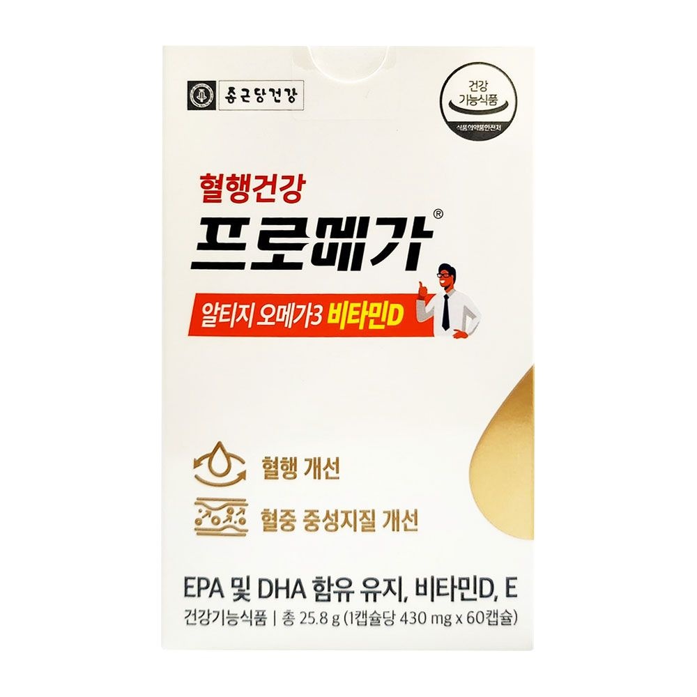 ���ٴ�ǰ� ���θް� ��Ƽ�� ���ް�3 ��� ��Ÿ��D 520mg 60ĸ��