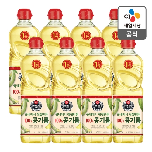 백설 콩기름 500ml (8개)_이미지