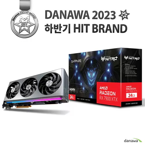 SAPPHIRE 라데온 RX 7900 XTX NITRO+ Vapor-X OC D6 24GB