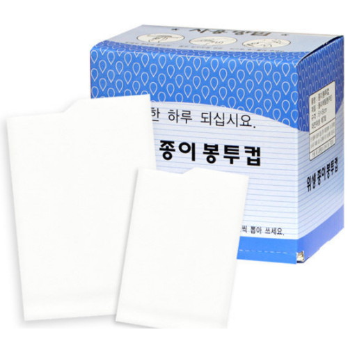 미그린 엑소 국내산 무색 위생 봉투컵 (4,000개)