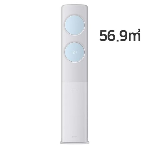 삼성전자 비스포크 무풍 클래식 AF17B7939WSBS