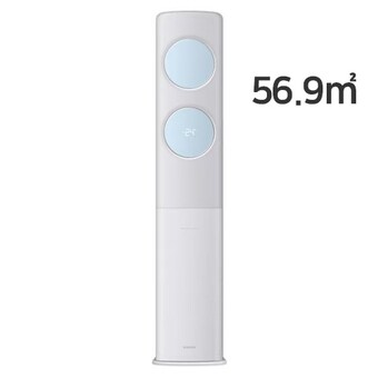 삼성전자 비스포크 무풍 클래식 AF17B7939WSBS