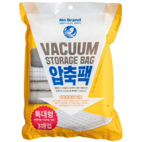 노브랜드 압축팩 특대형 (3개)_이미지