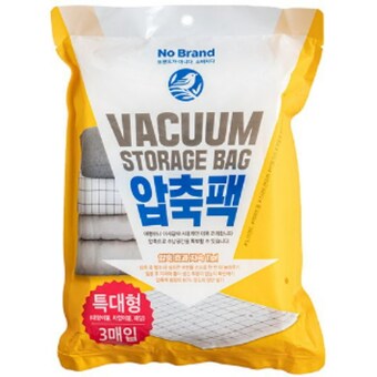 노브랜드 <b>압축</b><b>팩</b> 특대형