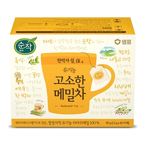 샘표식품 순작 유기농 고소한 메밀차 40T (1개)
