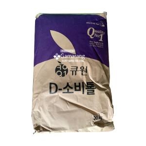 삼양사 큐원 D-소비톨20kg 소르비톨 솔비톨분말