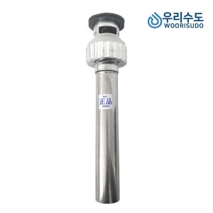 우리수도 세면기 국산스크류폽업 세면대부속 배관이미지입니다. 누르면 해당 게시물로 새창이동합니다.