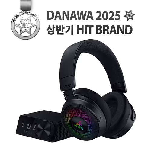 Razer Kraken V4 Pro이미지입니다. 누르면 해당 게시물로 새창이동합니다.