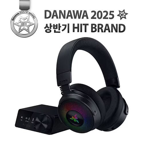 Razer Kraken V4 Pro (정품)