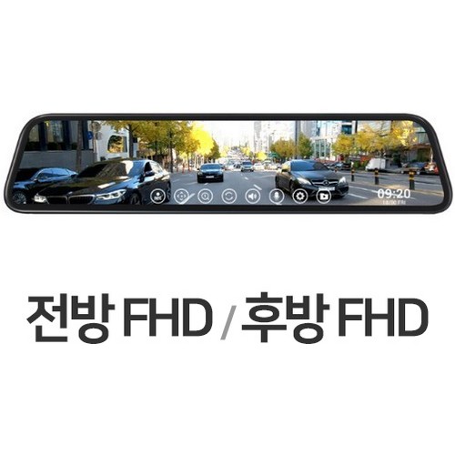 파인디지털 파인뷰 R2 2채널 (64GB, 무료장착)