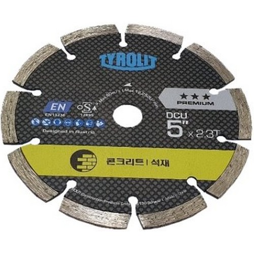 티롤릿 5인치 다이아몬드 마른날_이미지