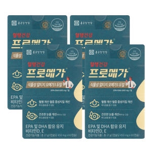 종근당건강 프로메가 식물성 알티지 오메가3 듀얼 450mg 60캡슐 (4개)