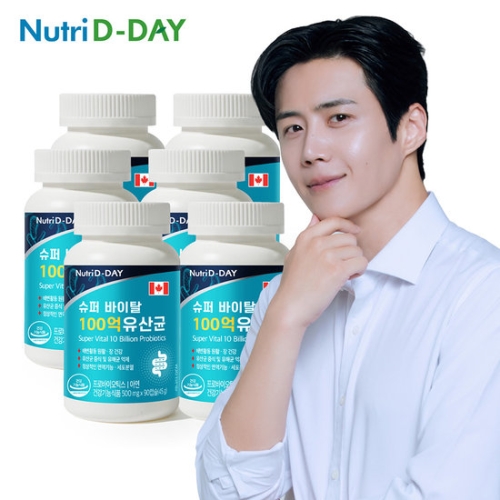 뉴트리디데이 슈퍼 바이탈 100억 유산균 500mg 90캡슐 (6개)