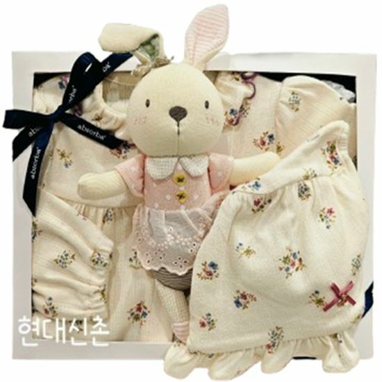 플라 코튼모달 우주복 모자 인형세트 AB2651NU13A AB2651NU13A