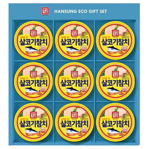 한성기업 한성 10A호 (1개)_이미지