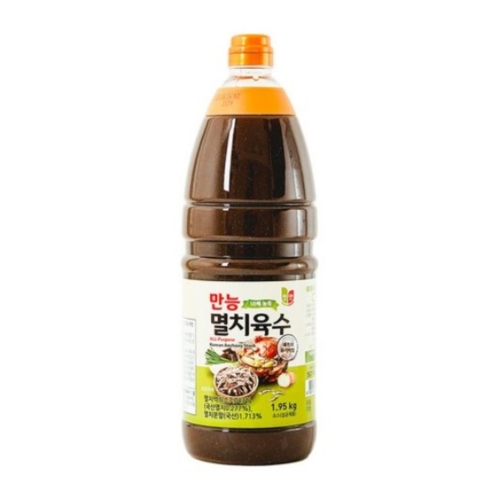 첫맛 만능 멸치육수 1.95kg (1개)_이미지