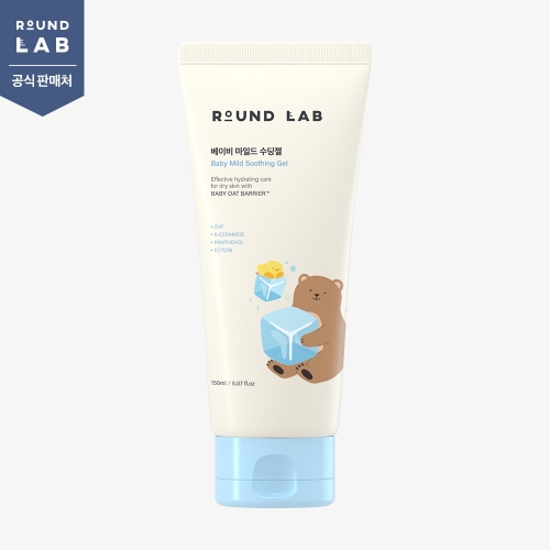 라운드랩 베이비 마일드 수딩젤 150ml