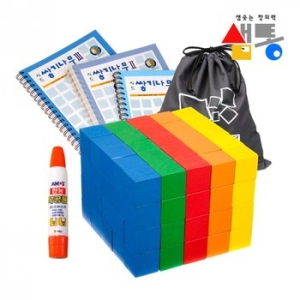 샘통 쌓기나무 100p와교재3권 주머니목공풀