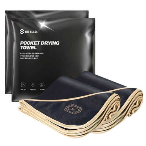 더클래스 포켓 드라잉타월