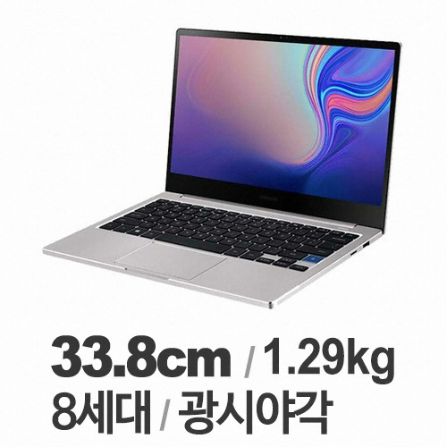 �Ｚ���� ��Ʈ��7 NT730XBV-A58A WIN10PRO (SSD 256GB)