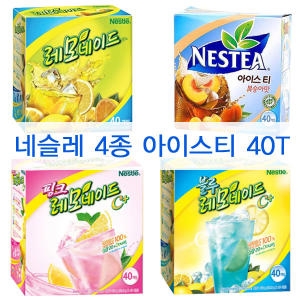 네슬레 네스카페 블루 레모네이드 40개입 [1개]