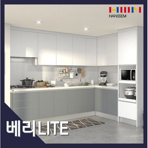 한샘 베리키친LITE ㄱ자 키큰장형 (~4.9m)_이미지