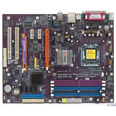 ECS RS400-A