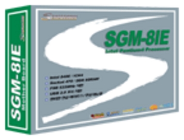 �ñ׸��� �ñ׸��� SGM-8IE