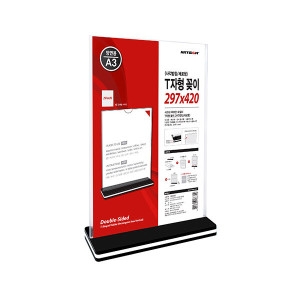 ��Ʈ���� T�������� ���� A3 T297420 2460