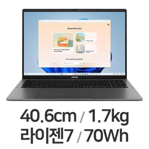 ASUS 비보북 S 16 M3607HA-RP024 (SSD 512GB)