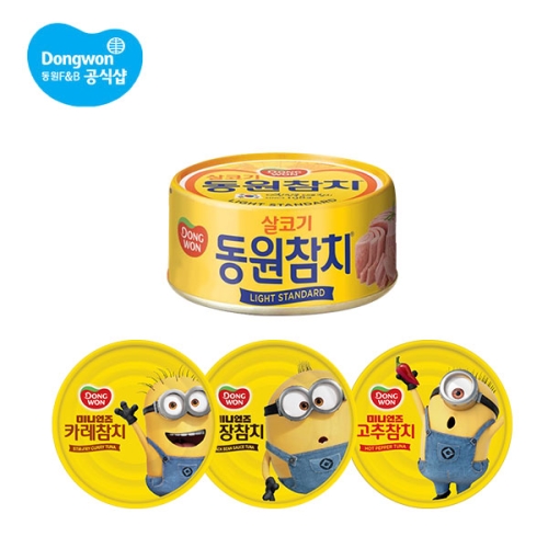동원F&B 라이트 스탠다드 참치 135g_이미지