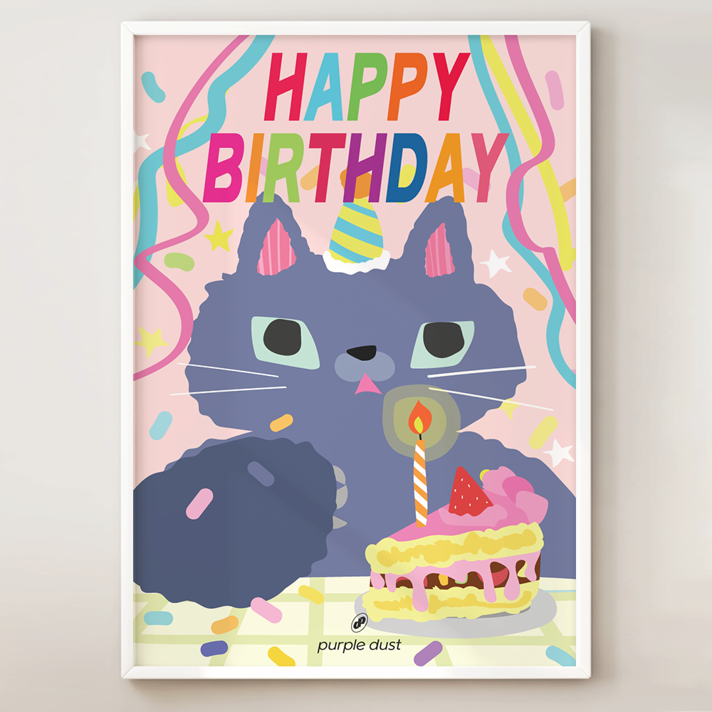 퍼플더스트 생일파티캣 포스터 A3 A4