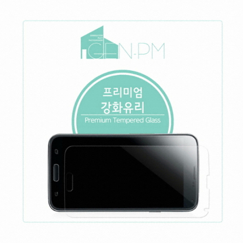젠피엠 갤럭시A30 강화유리 보호필름 (액정 1매)