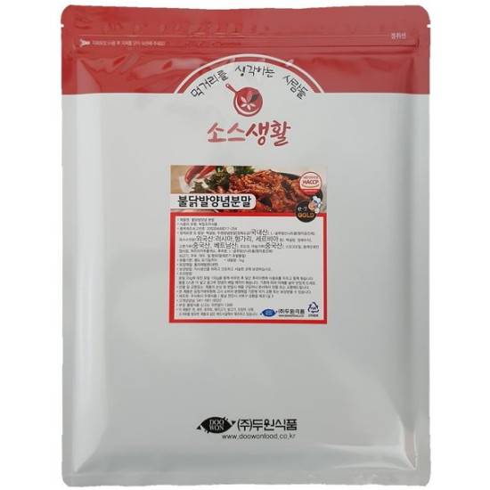 불닭발 양념 분말 1kg
