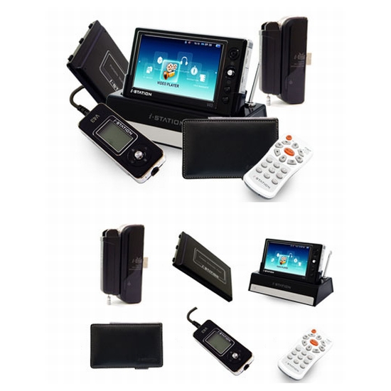���̽����̼� V43 Qtopia DMB Super Kit
