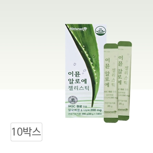 네추럴라이즈 이뮨 알로에 젤리스틱 14포 (10개)_이미지