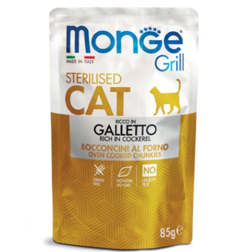 몬지 캣 오븐베이크 그릴 청키 어덜트 햇 수탉 85g (10개)