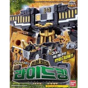 �ݴ��� �Ŀ������� �ִϸ����� DX ������ü ���̵�ŷ