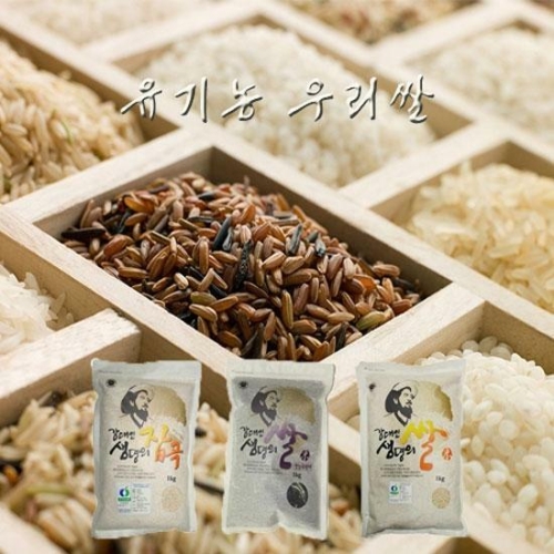 참다올 유기농1호인증쌀 전남보성 유기농 3종세트 찹쌀,현미,흑향미