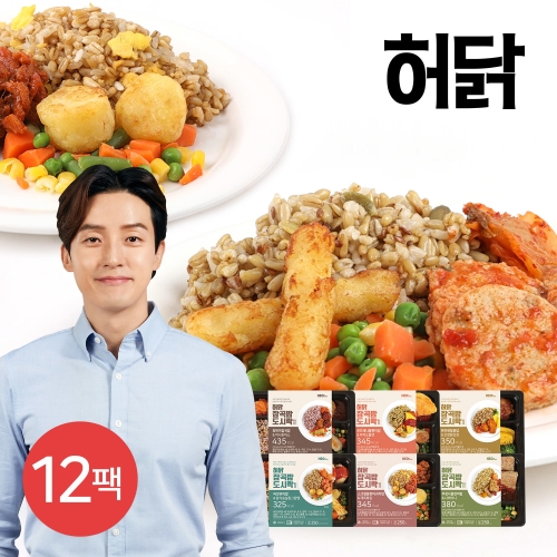 이에스그린푸드 허닭 잡곡밥 도시락 흑현미잡곡밥&미니돈까스 250g