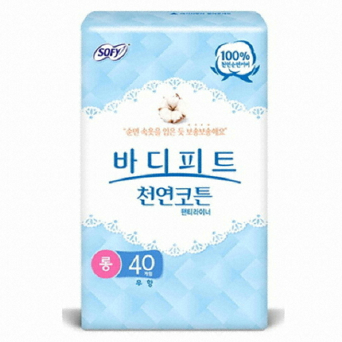 쏘피 바디피트 천연코튼 팬티라이너 롱 무향 40개 (5팩(200개))_이미지