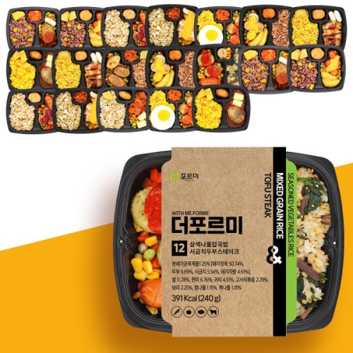 포르미 시즌2 건강 집밥 도시락 12종 20팩 (20팩)