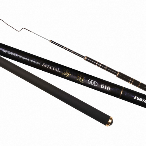 금양 해도 (81)_이미지