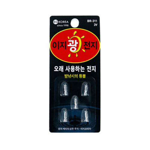 이지코리아 BR-311 3V 이지광전지 (5개)_이미지