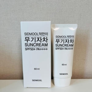 시드물 덕만이 무기자차 선크림 60ml (1개)